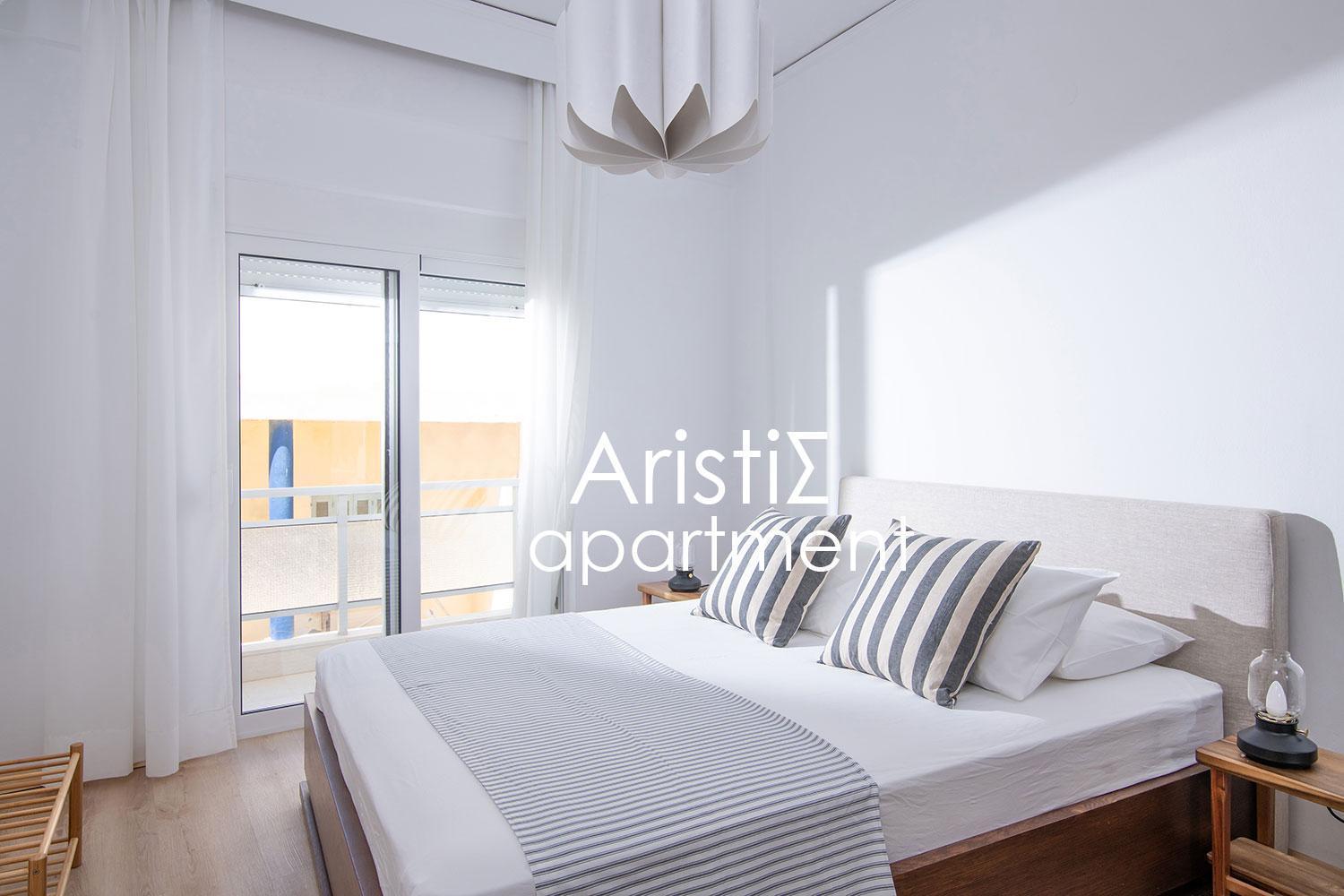 Aristis Apartment Heraklion  Ngoại thất bức ảnh